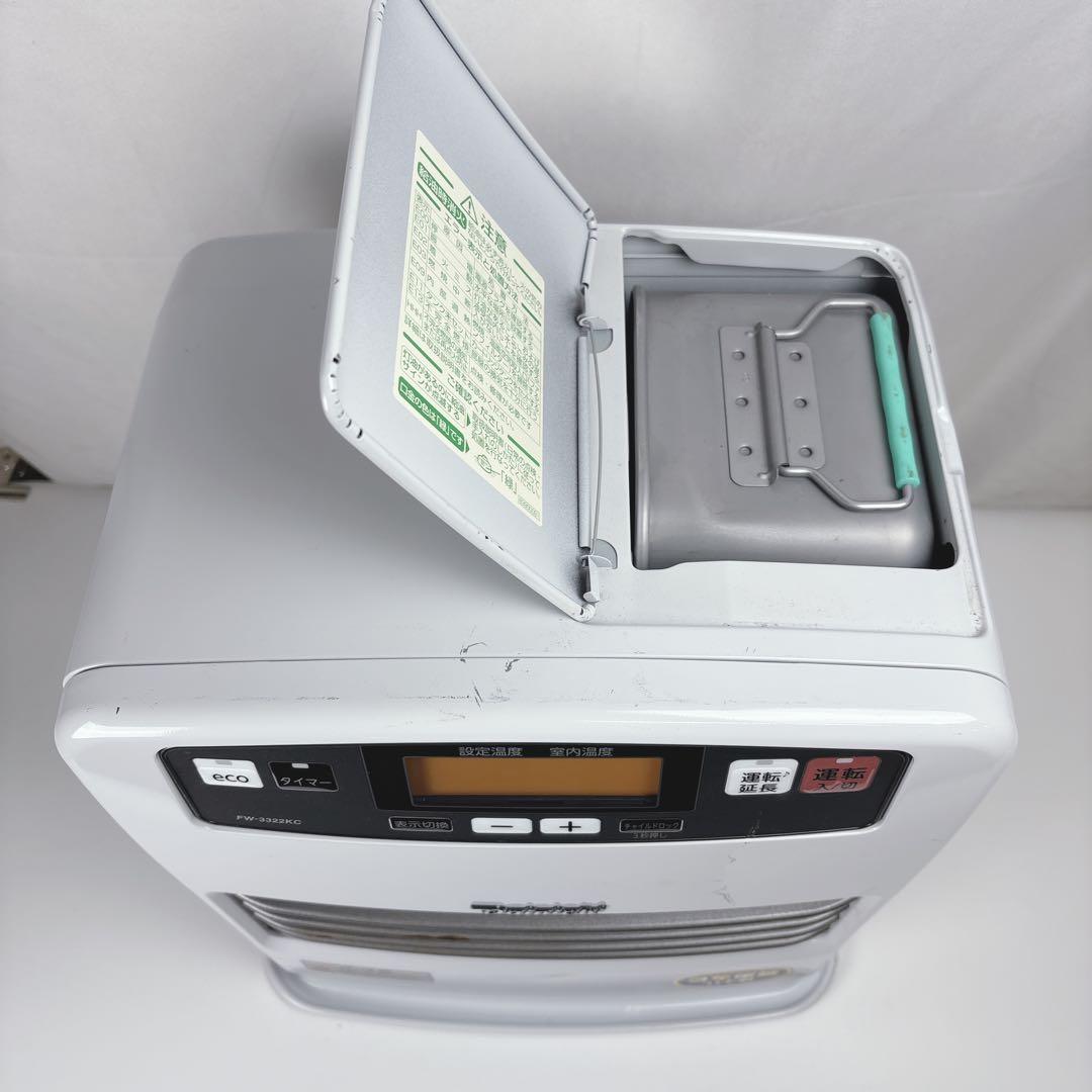 ダイニチ ブルーヒーター FW-3322KC 石油ファンヒーター 灯油 22年製