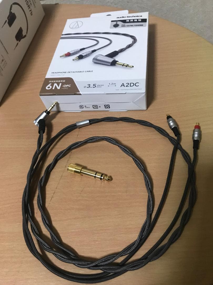 audio-technica ポータブルヘッドホン ATH-MSR7b GM