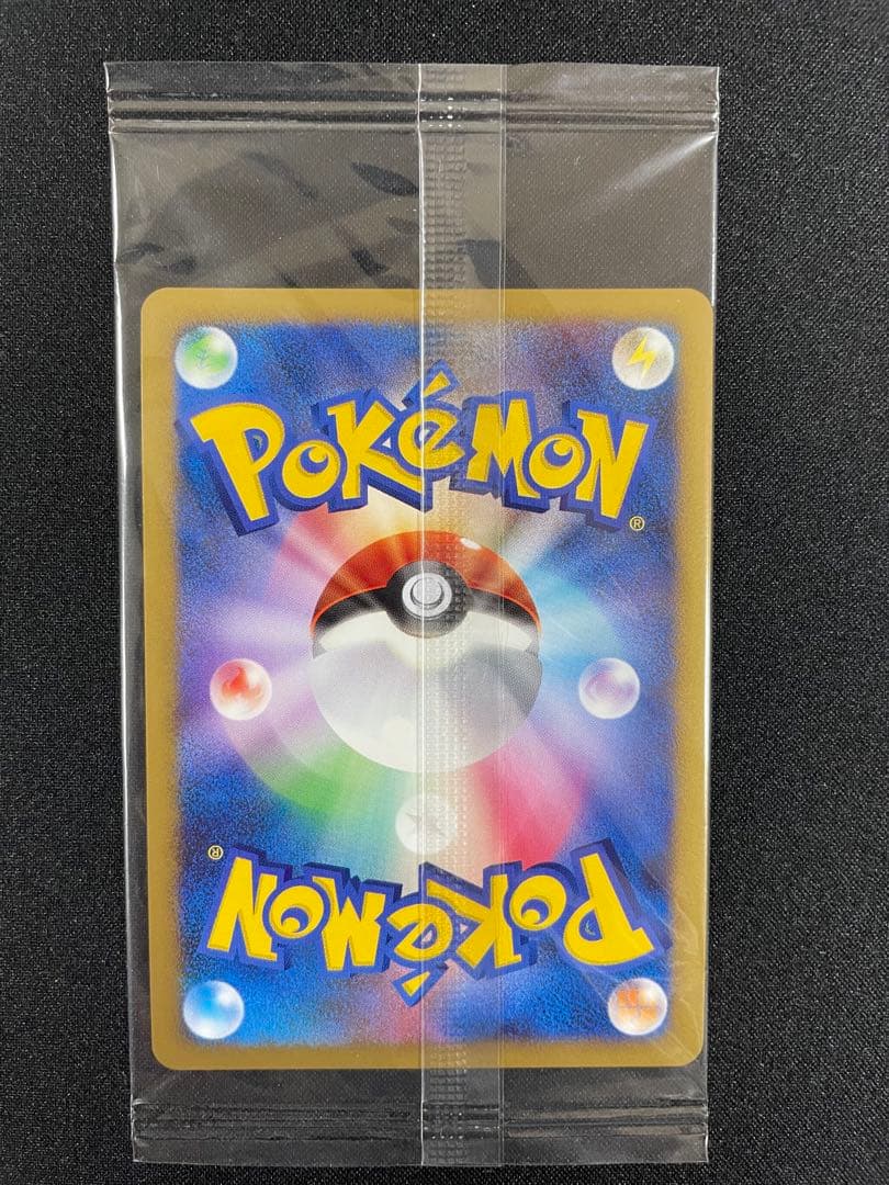 FROM JAPAN【超希少•未開封】カビゴンLv.X 127/DP-P