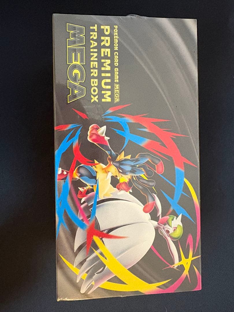 【新品・未開封】【シュリンク付】プレミアムトレーナーボックス MEGA