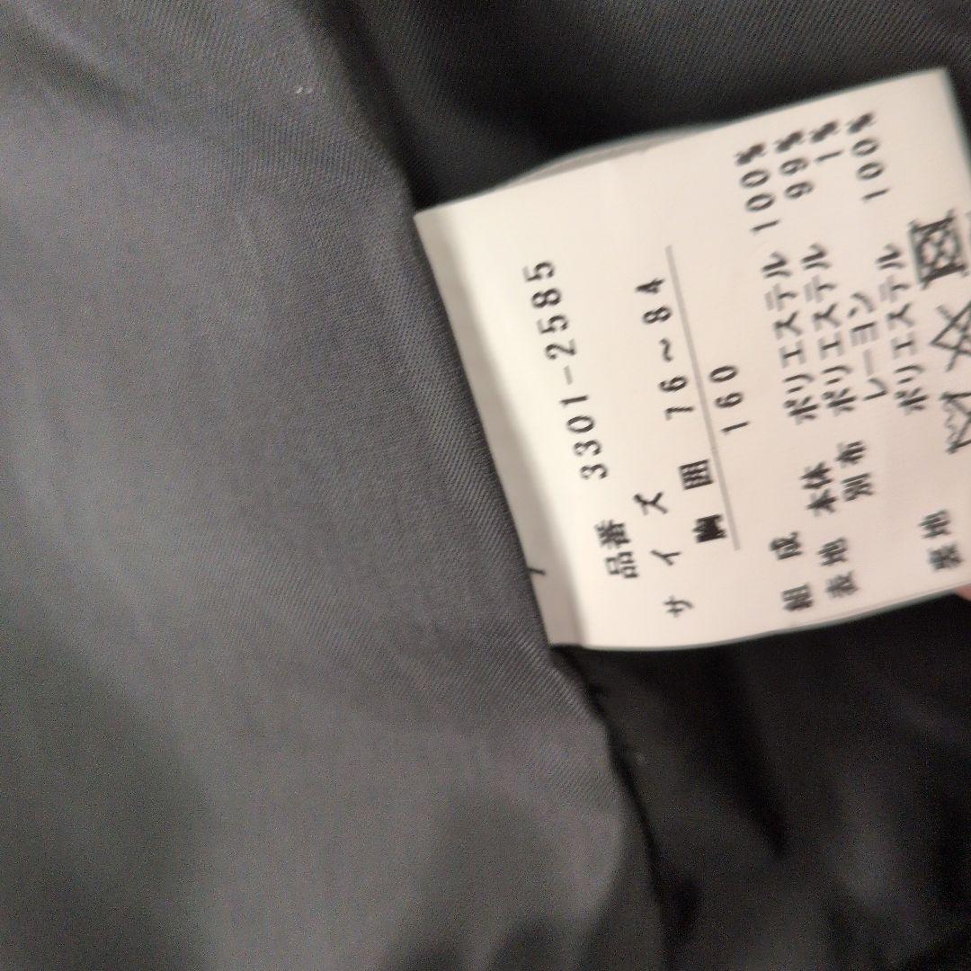 1/31までの出品☆BEAMS パンツスーツ　160cm 女の子