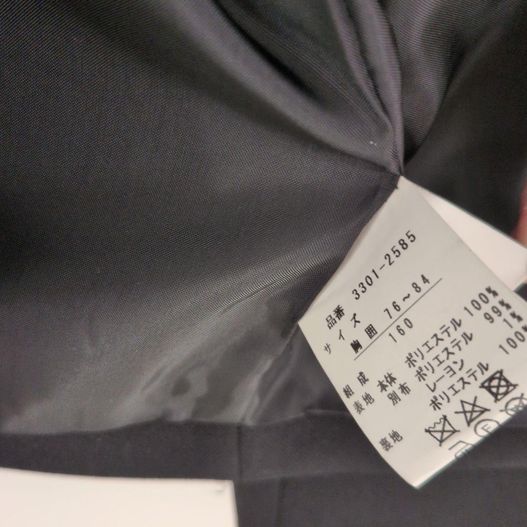 1/31までの出品☆BEAMS パンツスーツ　160cm 女の子