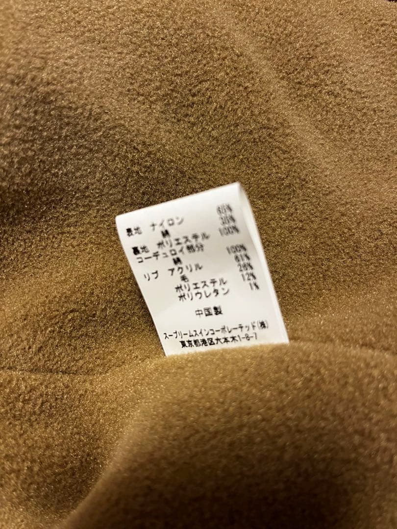 Barbour×DOORS FLEECELINED BEDALE OG