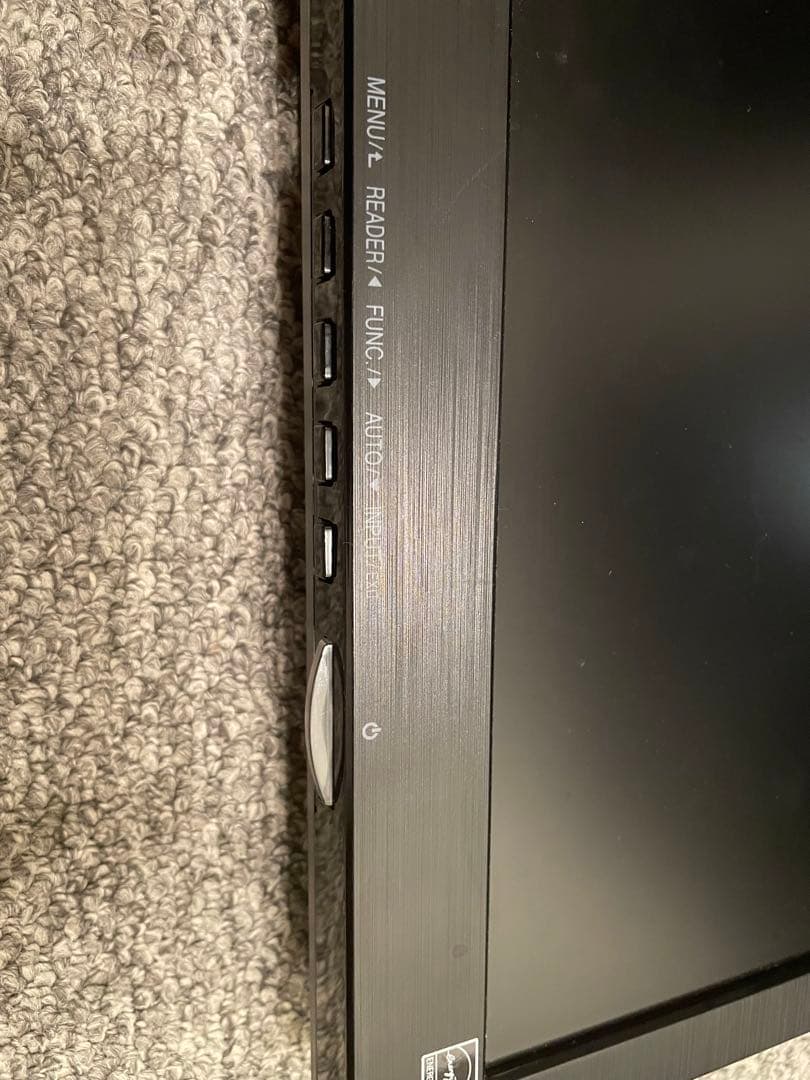 LG 27インチ　モニター　ディスプレイ　IPS 27MP38VQ-B