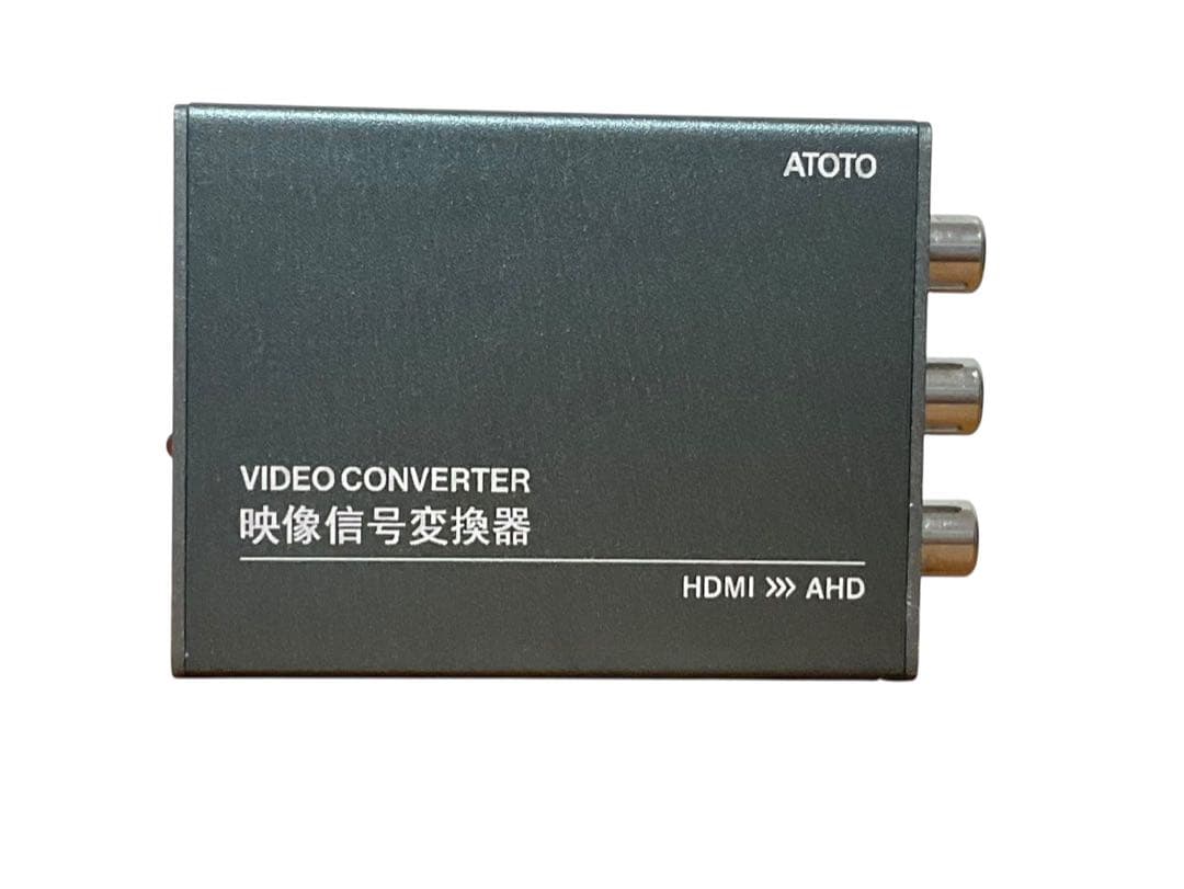 HDMI→AHD 映像信号変換器 AC-HAV50
