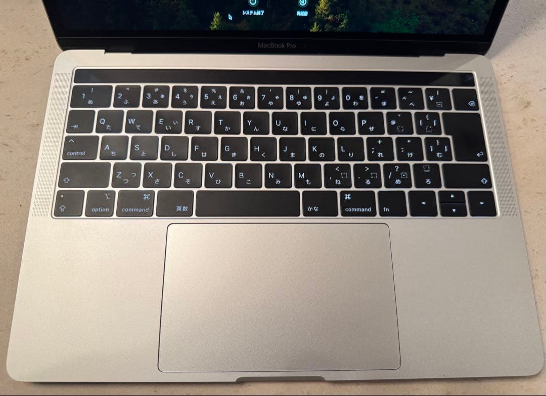MacBooKPro13インチ Core i5 8GB UAG Macケース付き