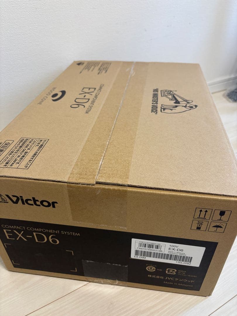 【値下げ】Victor EX-D6 ウッドコーンコンポ2025年10月購入