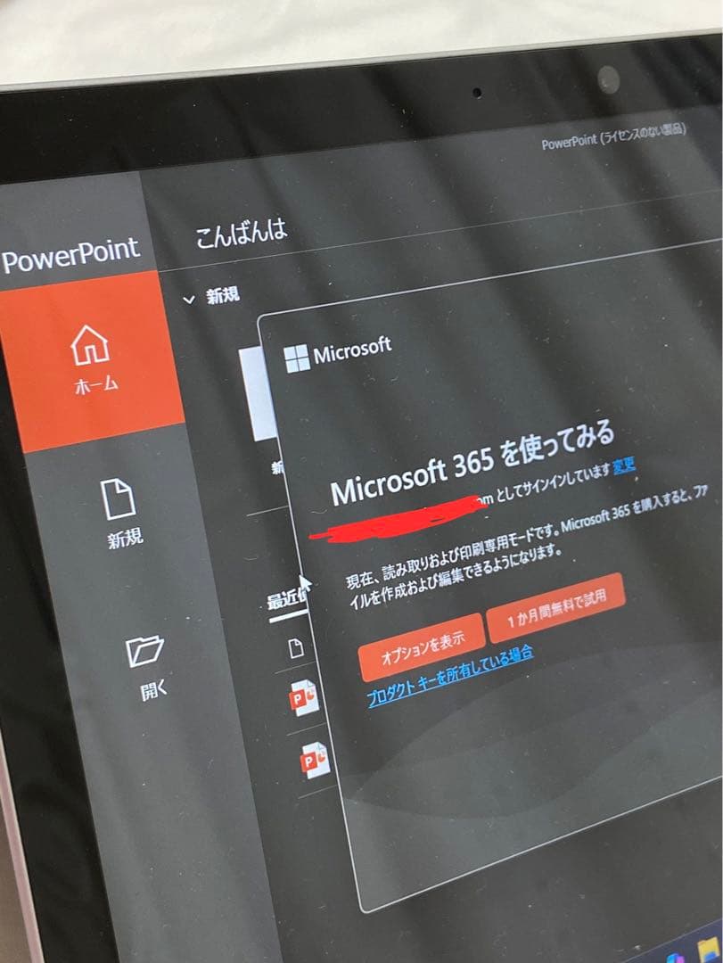 (良いバッテリー ) Microsoft surface go3 タブレット