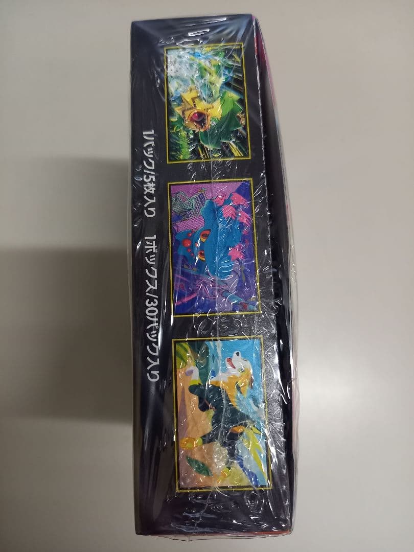 ポケモンカードゲーム インフェルノX 1BOX未開封シュリンク付き