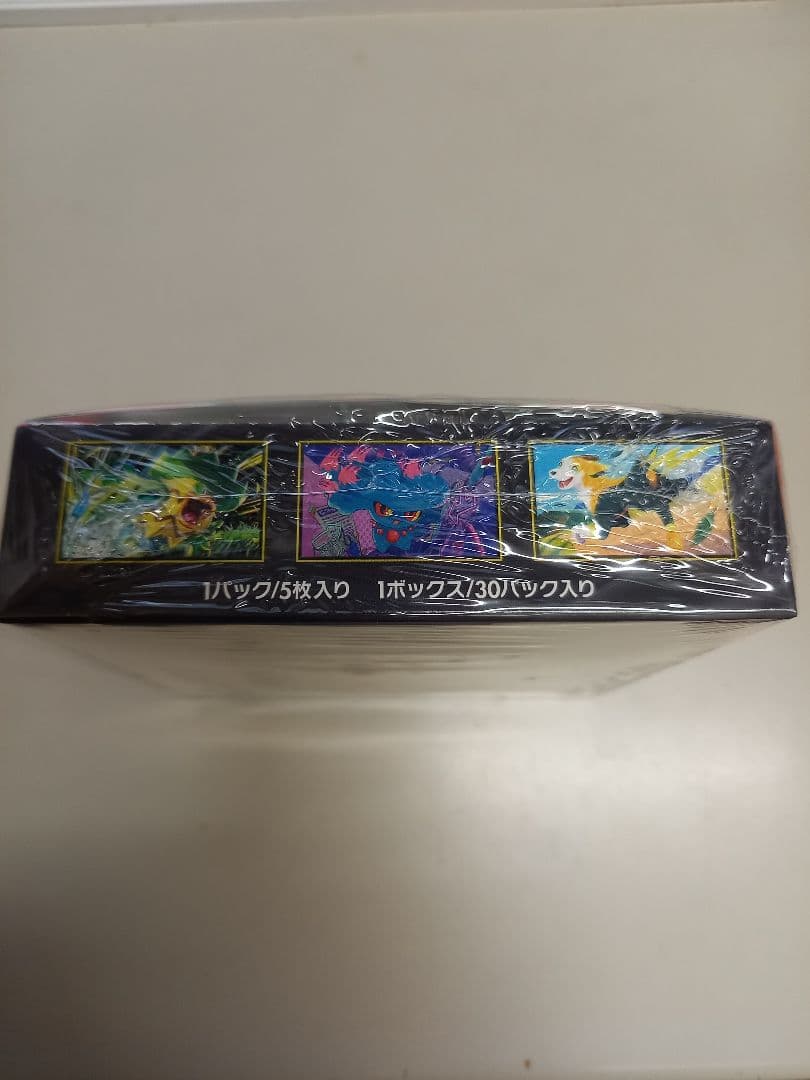 ポケモンカードゲーム インフェルノX 1BOX未開封シュリンク付き