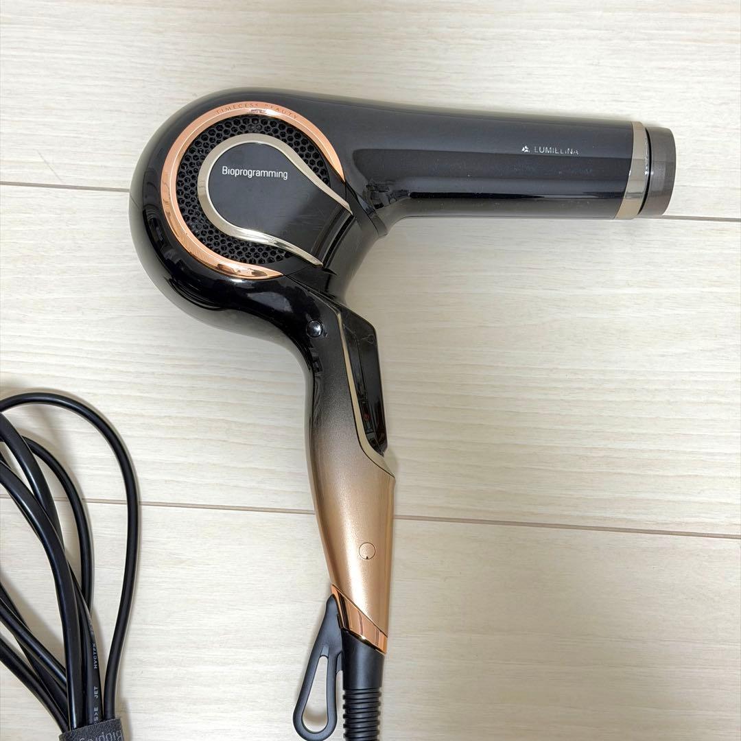 レプロナイザー 4D plus バイオプログラミング ヘアドライヤー