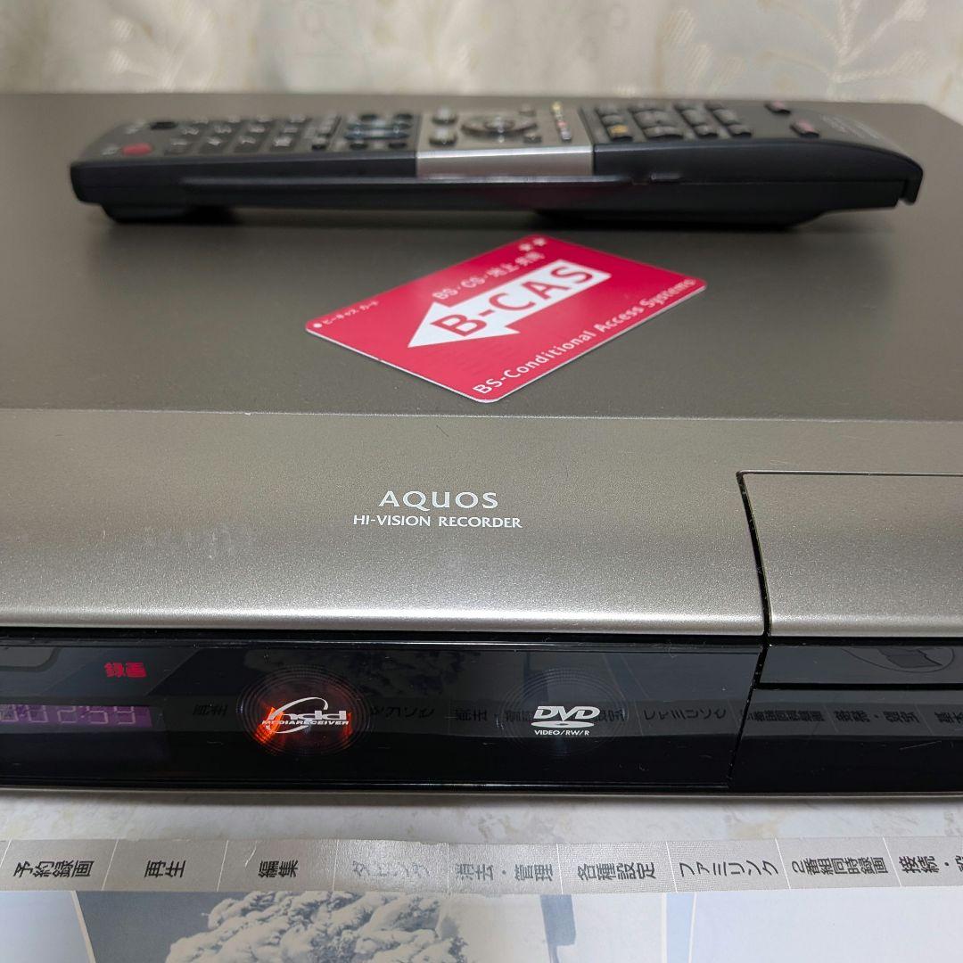 ☆美品☆シャープAQUOS【DV-AC82】◎動作品◎純正リモコン＆取扱説明書付