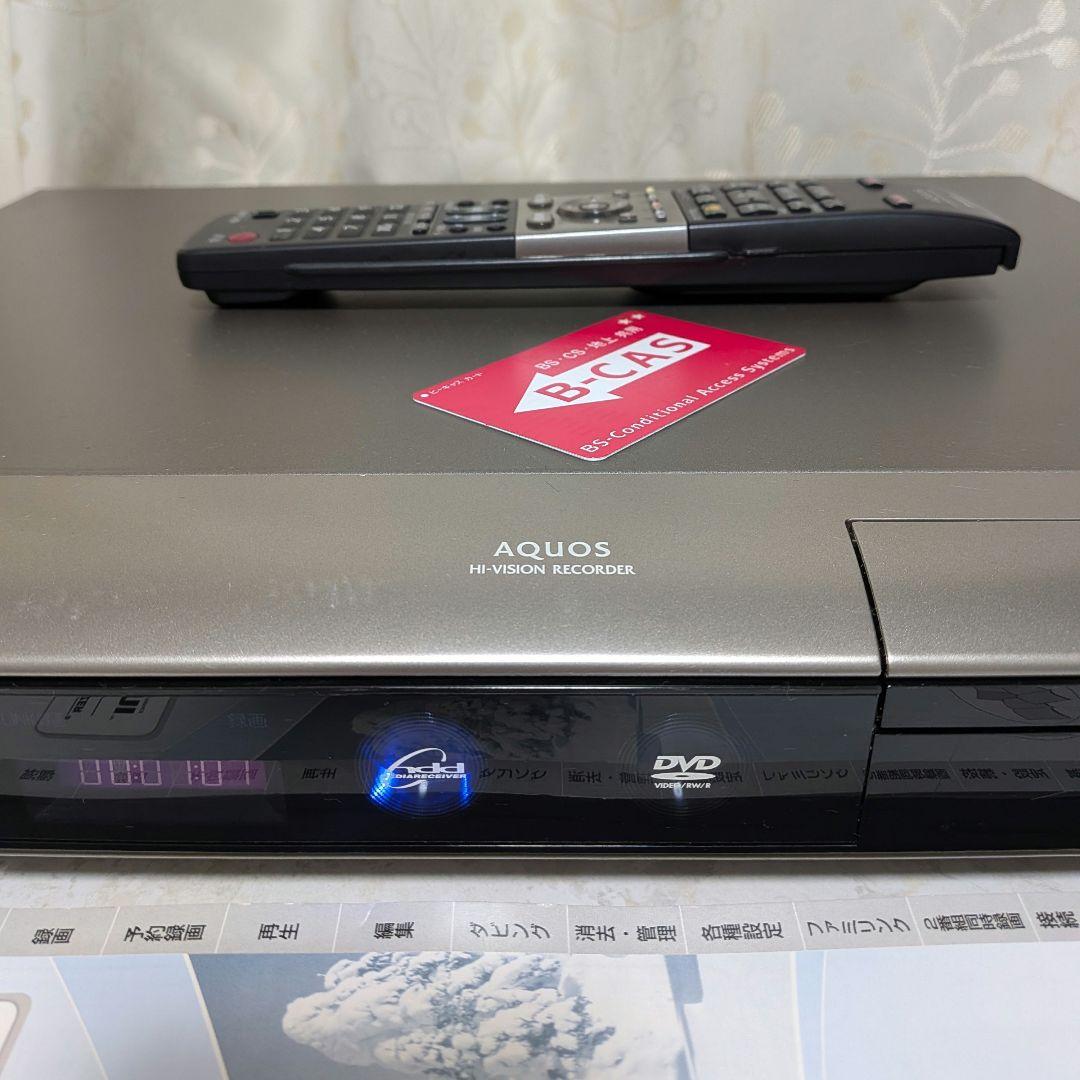 ☆美品☆シャープAQUOS【DV-AC82】◎動作品◎純正リモコン＆取扱説明書付