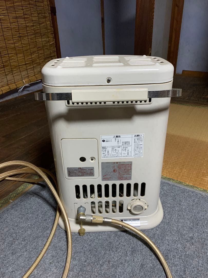 リンナイ　R652PMSⅢ ガスファンヒーター 2500W ホワイト LPガス用