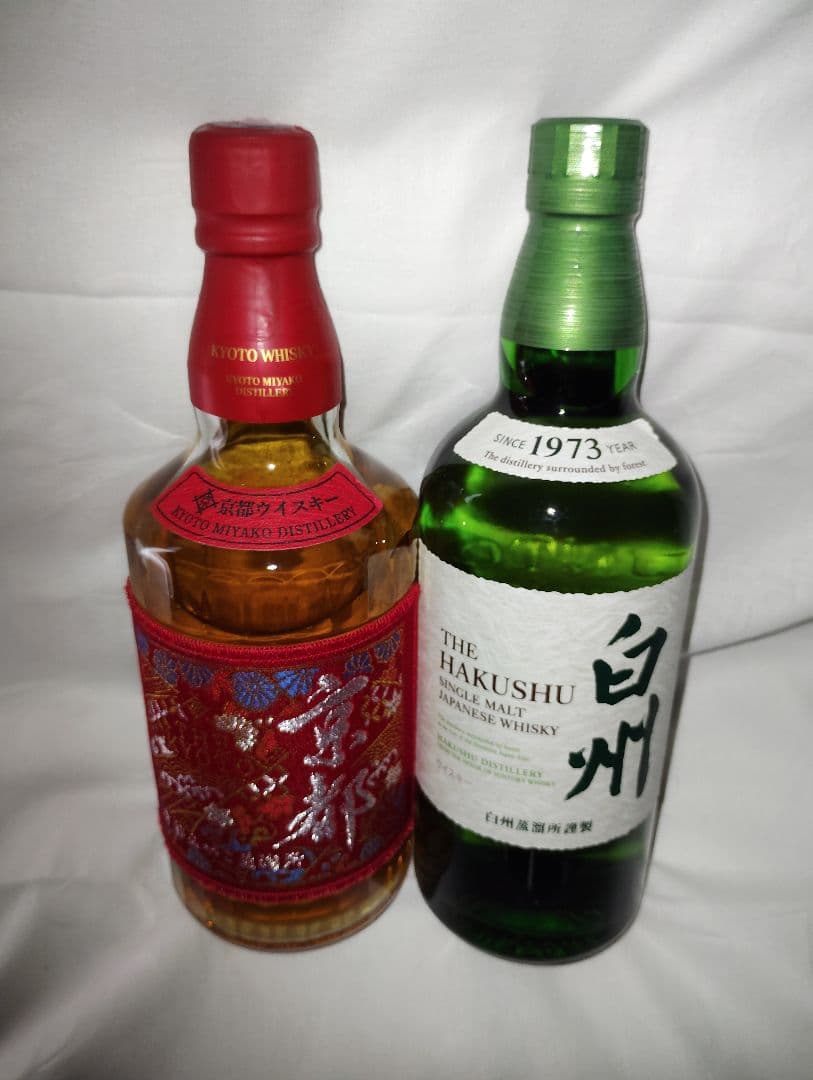 白州 ウイスキー 700ml，京都ウイスキー 西陣織赤帯 700ml　セット