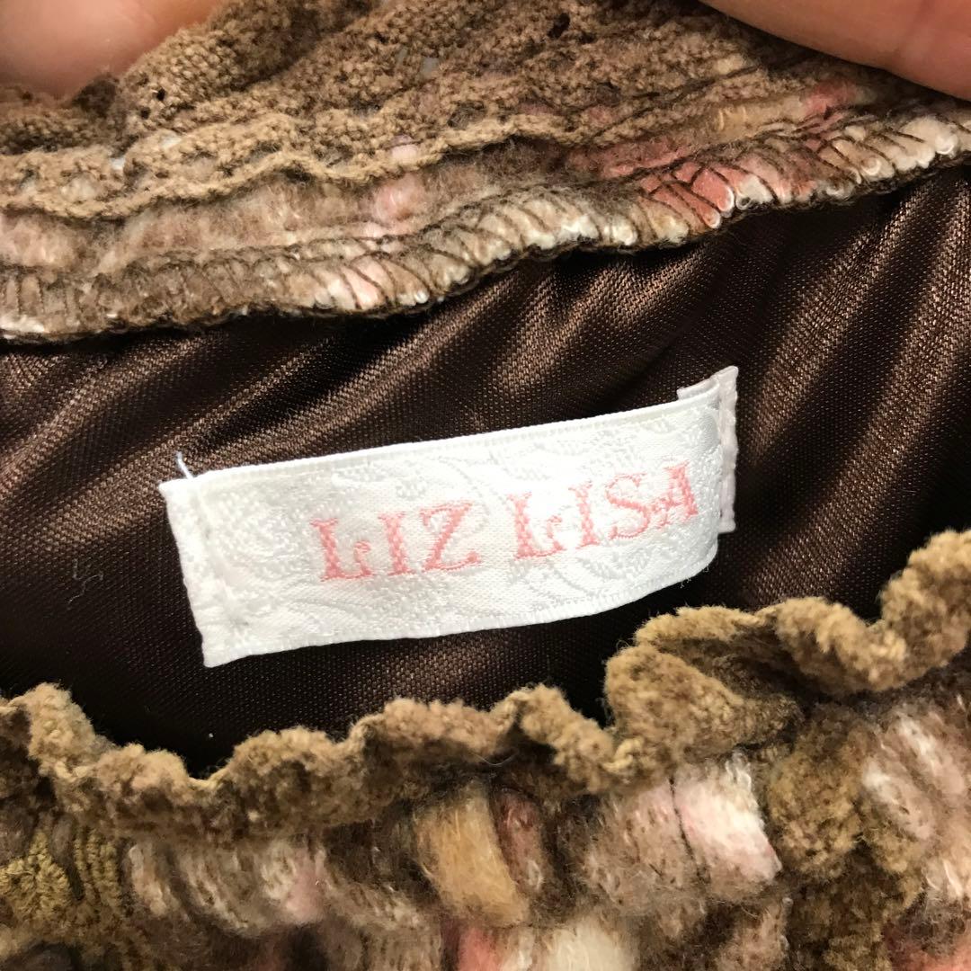 姫ギャル 古着 LIZLISA チェック オフショルダーチュニックワンピース