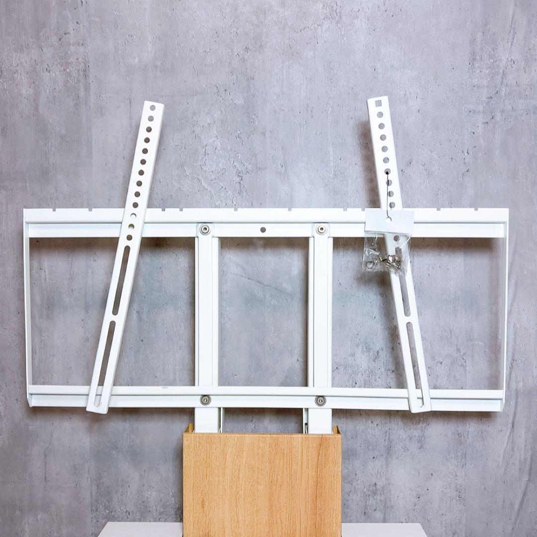 EQUALS WALL V3 ロータイプ テレビスタンド イコールズ　白