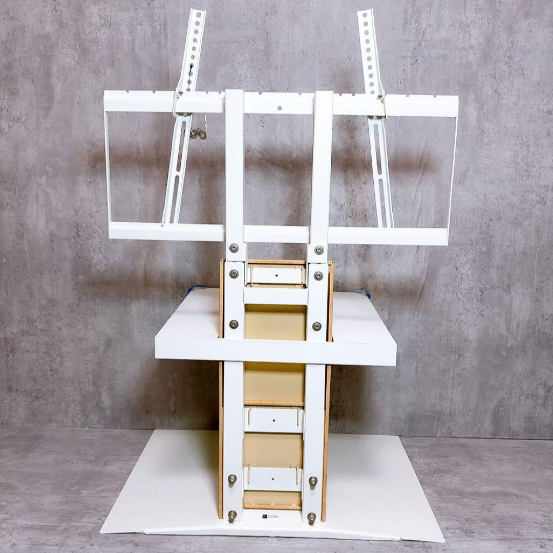 EQUALS WALL V3 ロータイプ テレビスタンド イコールズ　白