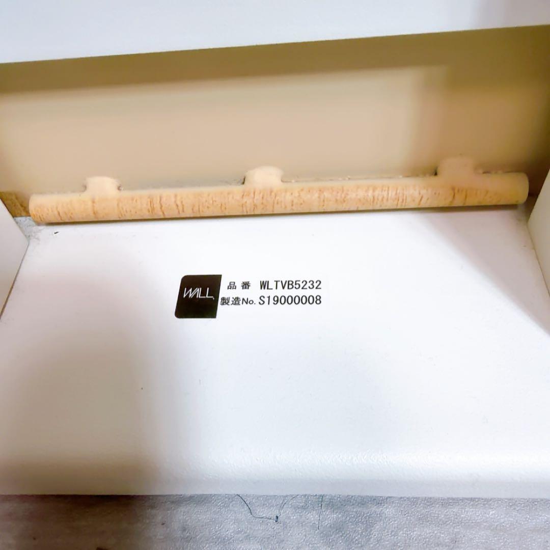 EQUALS WALL V3 ロータイプ テレビスタンド イコールズ　白