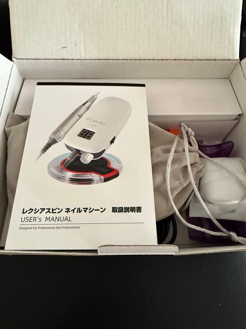 レクシアスピン ネイルマシーン　新品代替え品