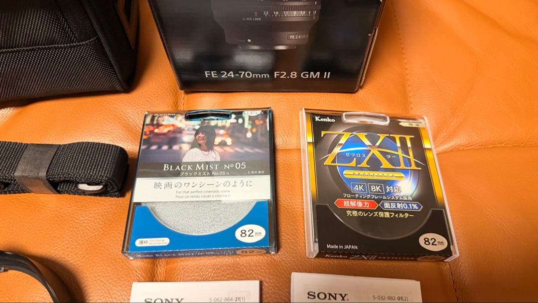 SONY 24-70GM2 美品｜ソニーストア購入