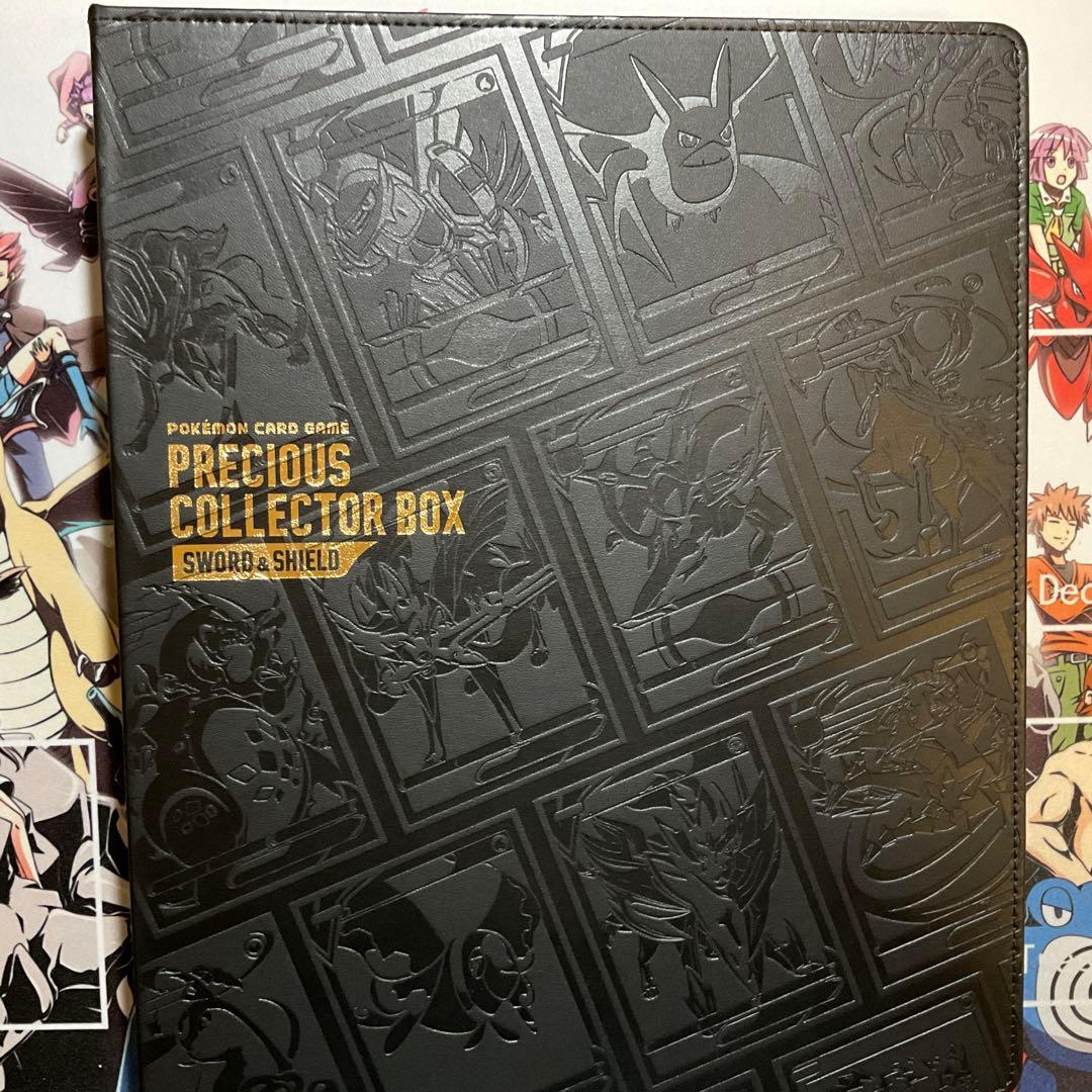 ぽ*様 【引退品】ポケカまとめ売り