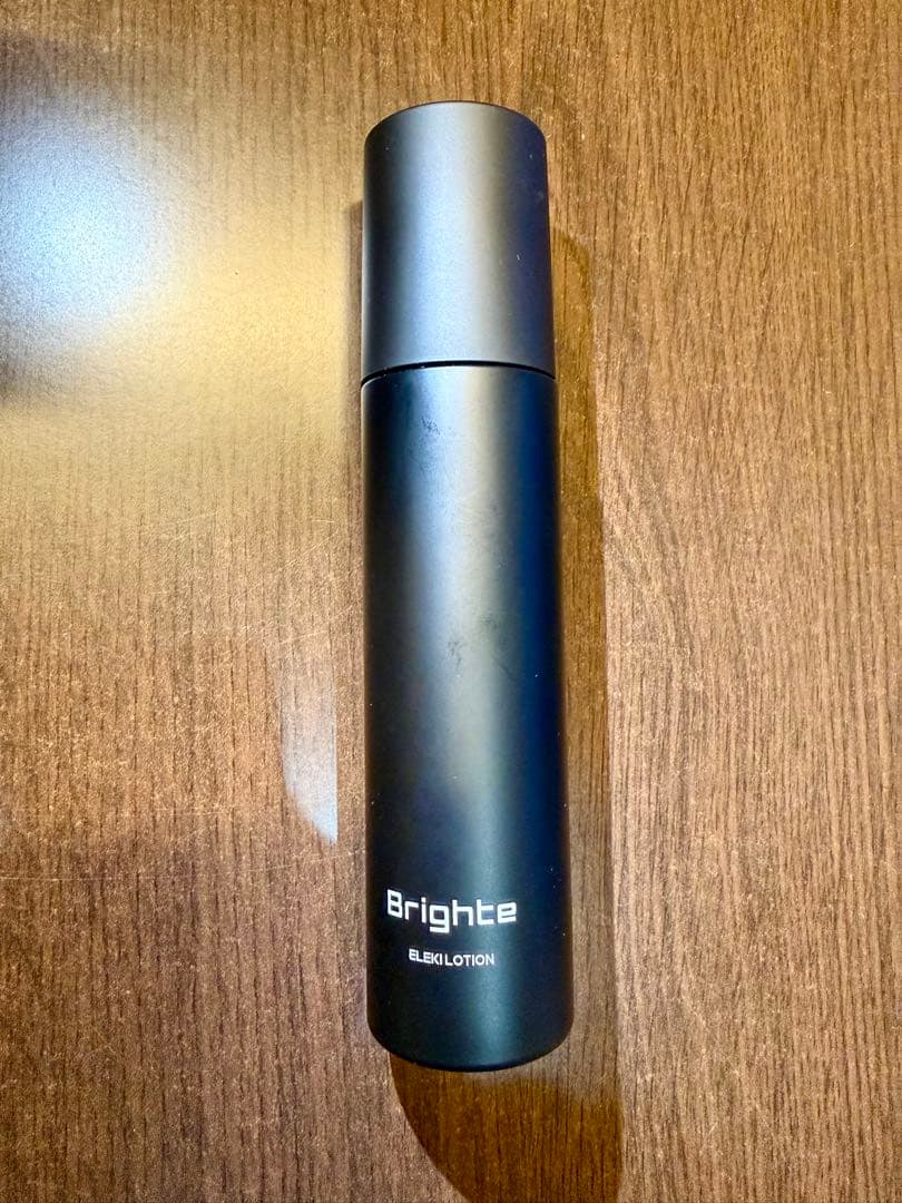 Brighte ELEKILIFT　ブライト エレキリフト