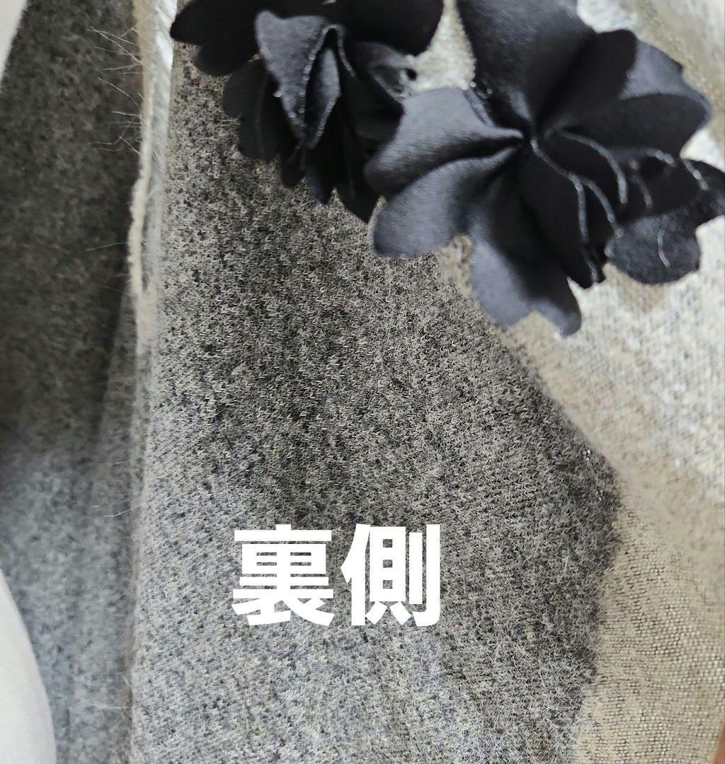 さえらレインダンス ジュリアのフラワーモチーフが豪華でかわいい暖かいベスト