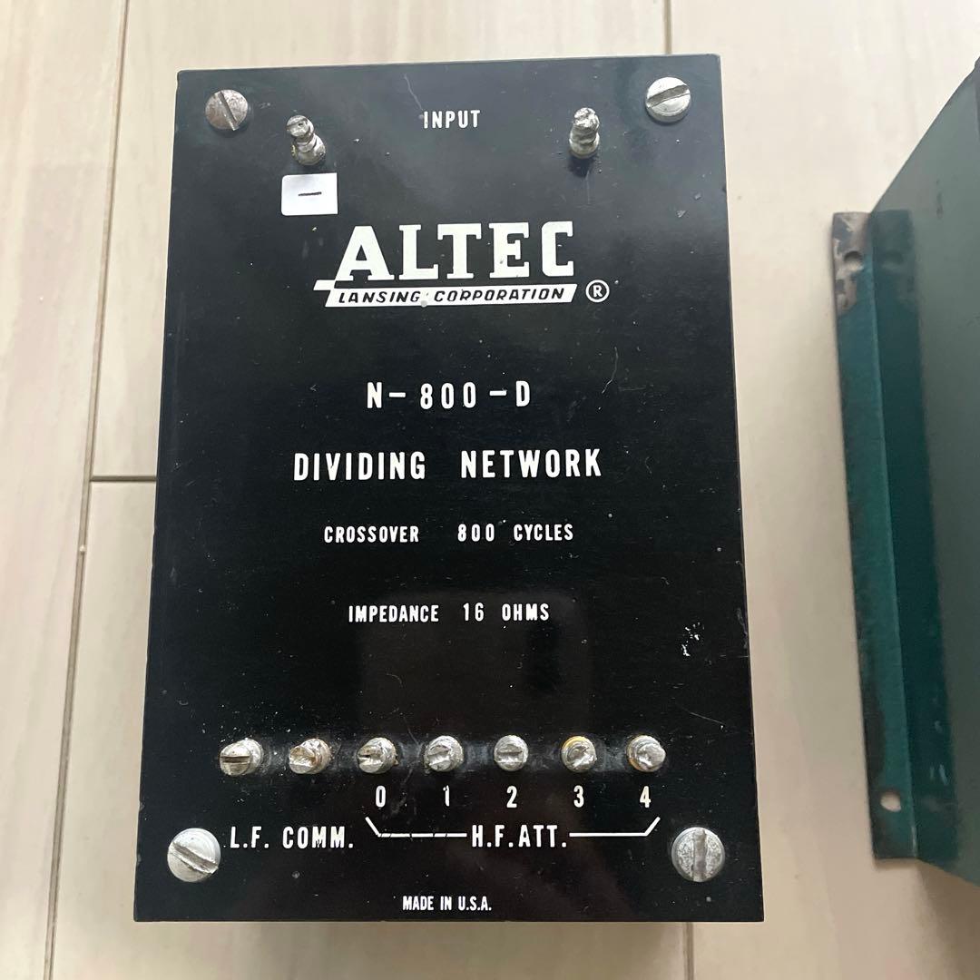 ALTEC アルテック　N-800-D