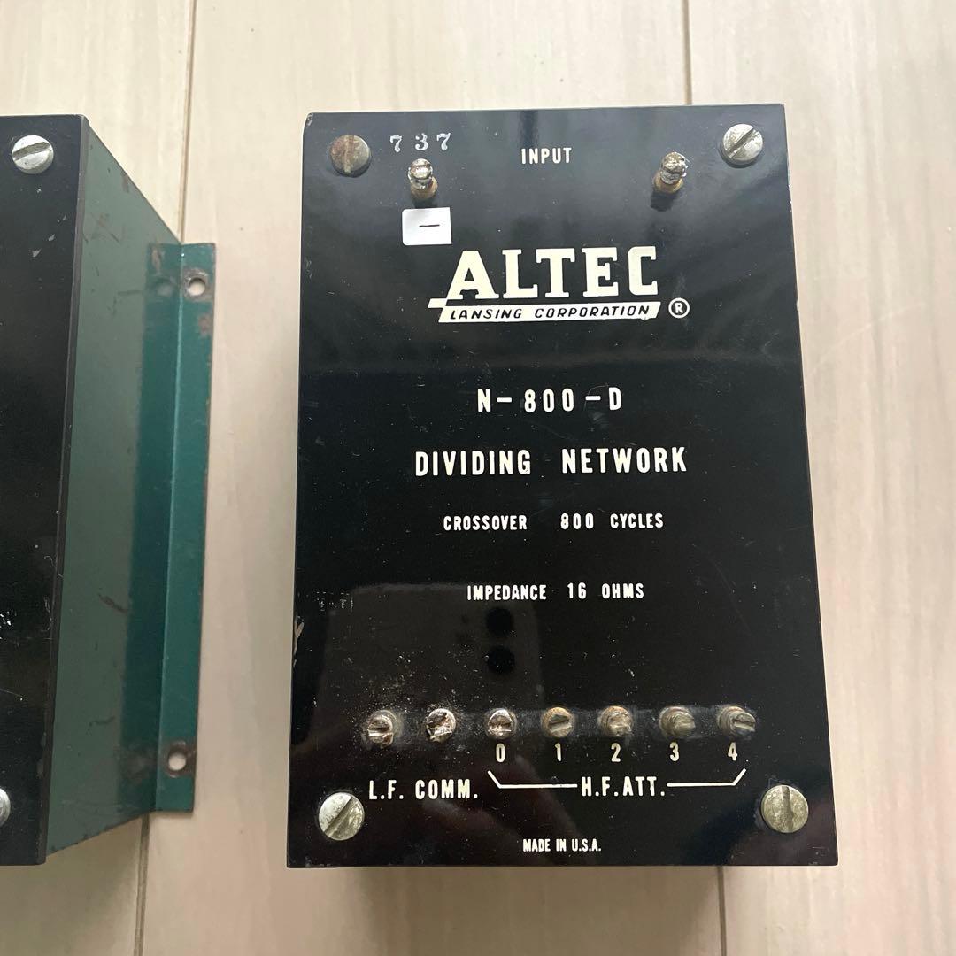 ALTEC アルテック　N-800-D