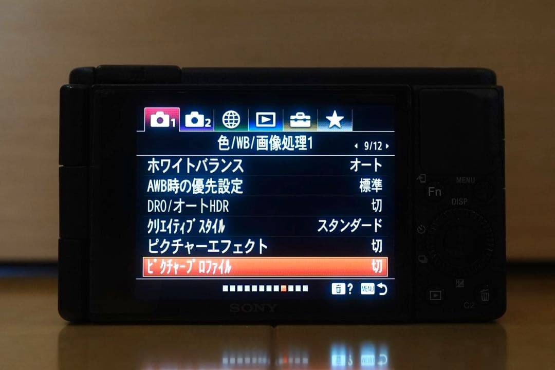 SDカード付き　ソニー SONY VLOGCAM ZV-1