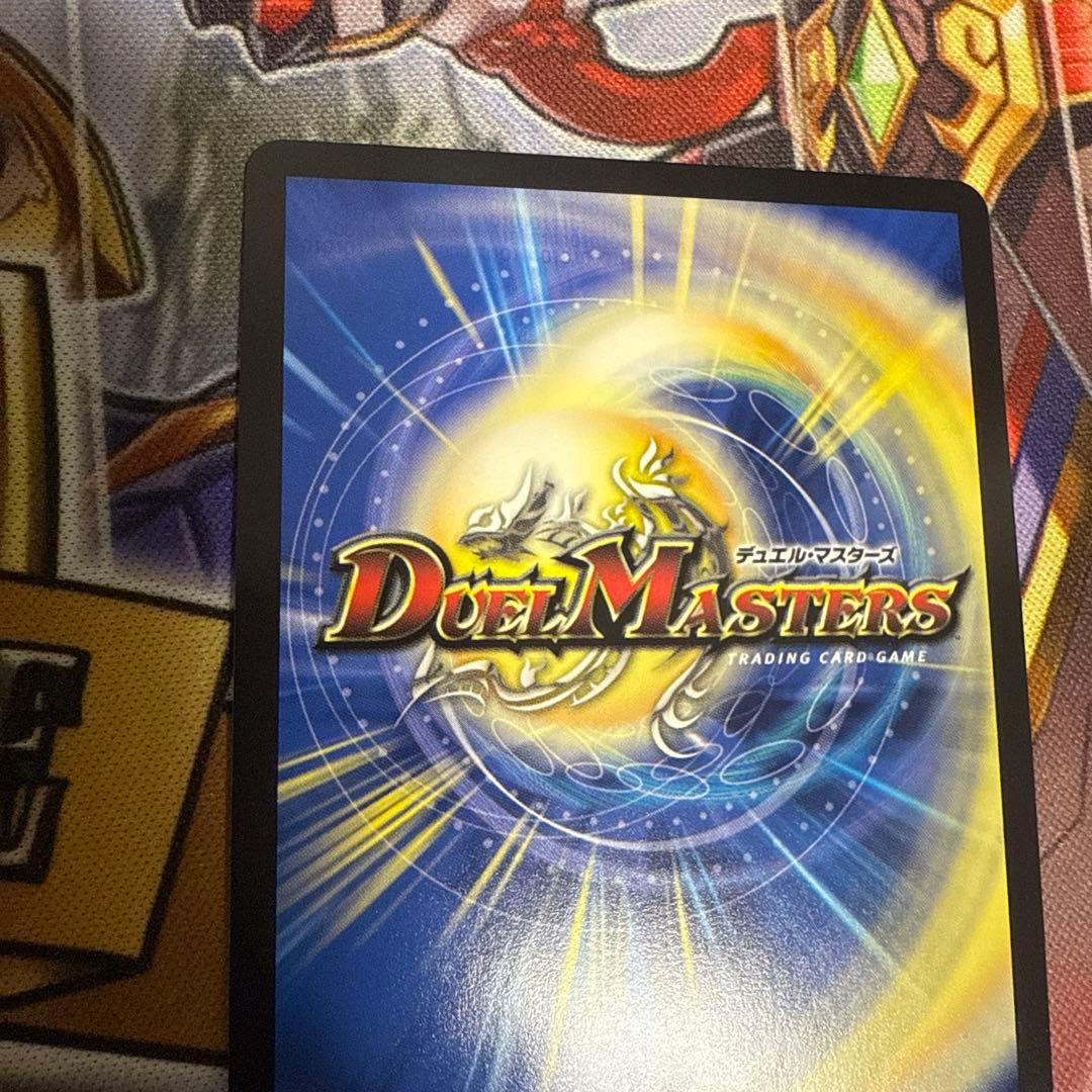 夢双英雄 ドリームヒーロー　モモキングDM シークレット