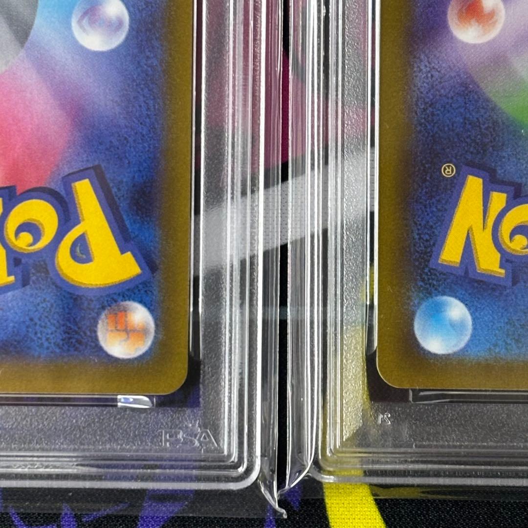 イラストレーションコンテスト/2022/PSA10/3連番