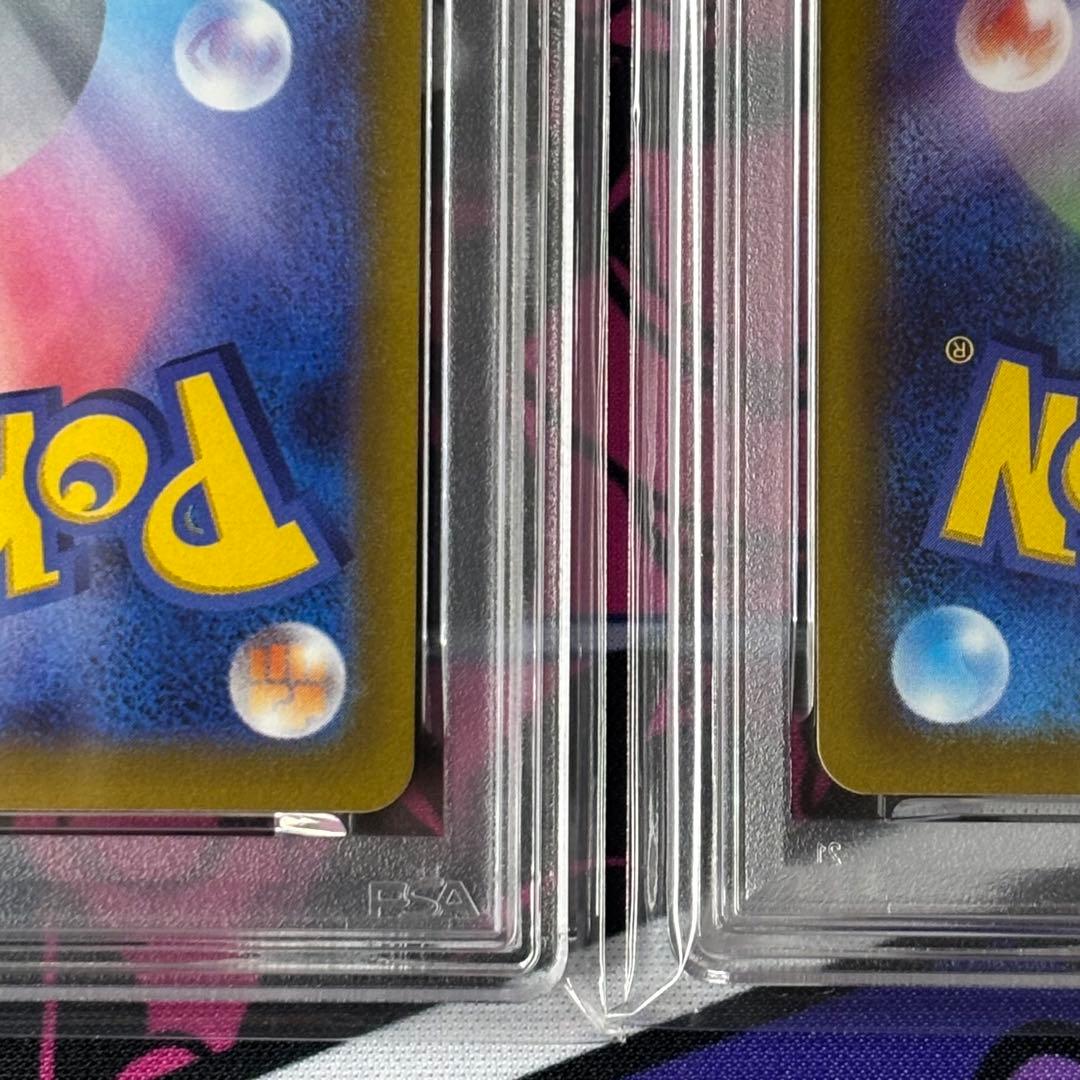 イラストレーションコンテスト/2022/PSA10/3連番