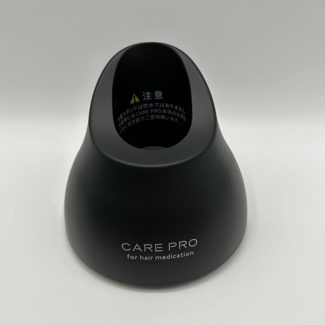【美品】ケア プロ CARE PRO BUI-01 超音波アイロン