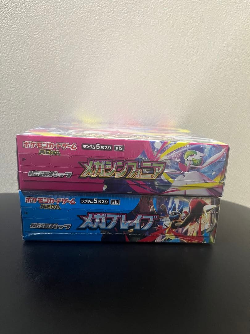 ポケモンカード メガブレイブ メガシンフォニア (未開封 シュリンク付き)