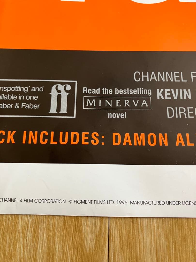 激レア！90sヴィンテージトレインスポッティングビッグポスター ユアンマクレガー