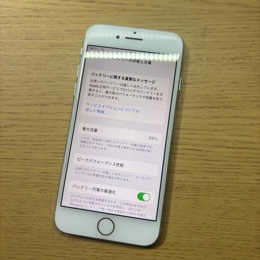スマートフォン本体 Apple iPhone 8 64gb