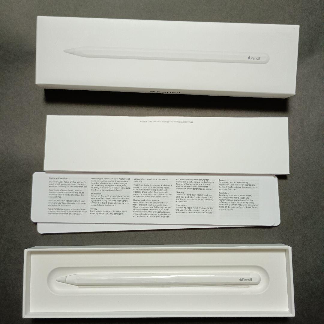 【ほぼ新品】Apple Pencil 第2世代ホワイト 旧デザイン元箱付き