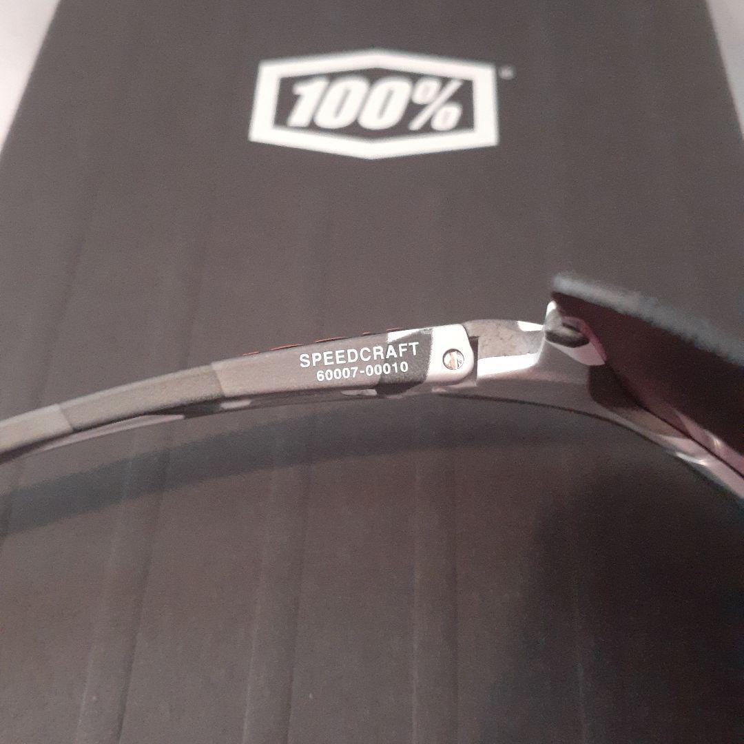 100% SPEEDCRAFT Grey Camo ワンハンドレッド サングラス