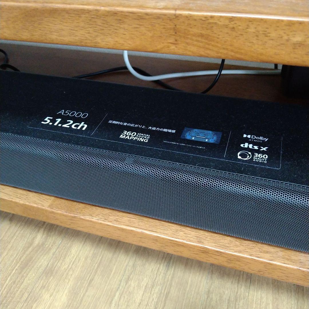 HT-A5000 SONY サウンドバー　PS5　2022年製