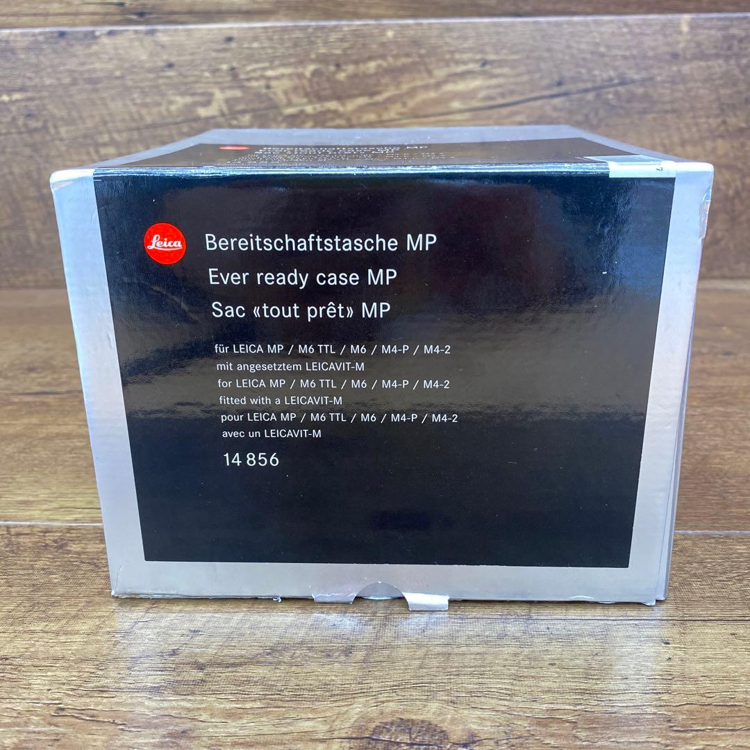 ライカLeica カメラケース 14856 X-122