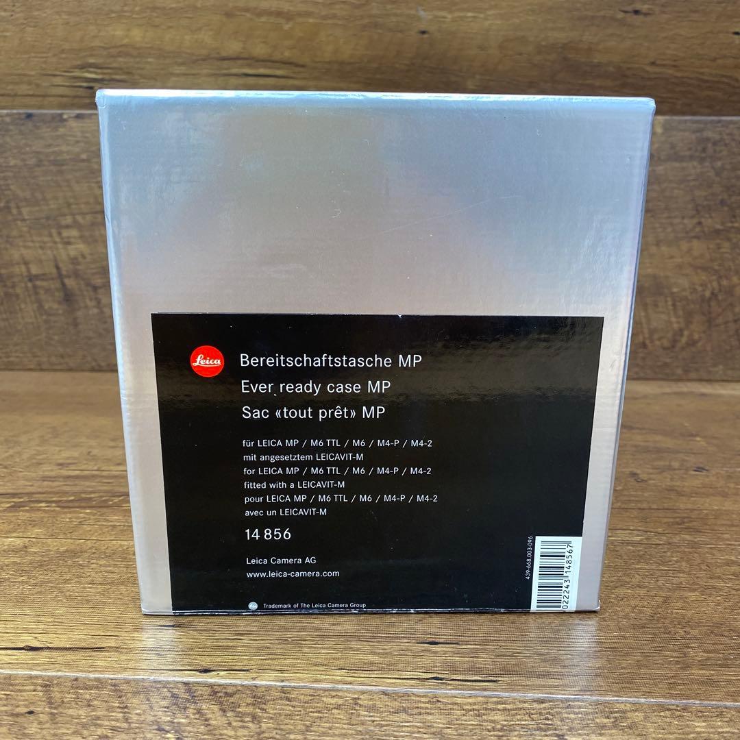 ライカLeica カメラケース 14856 X-122