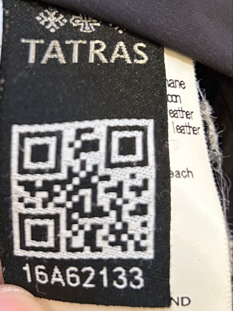 【美品】TATRAS ダウンジャケット