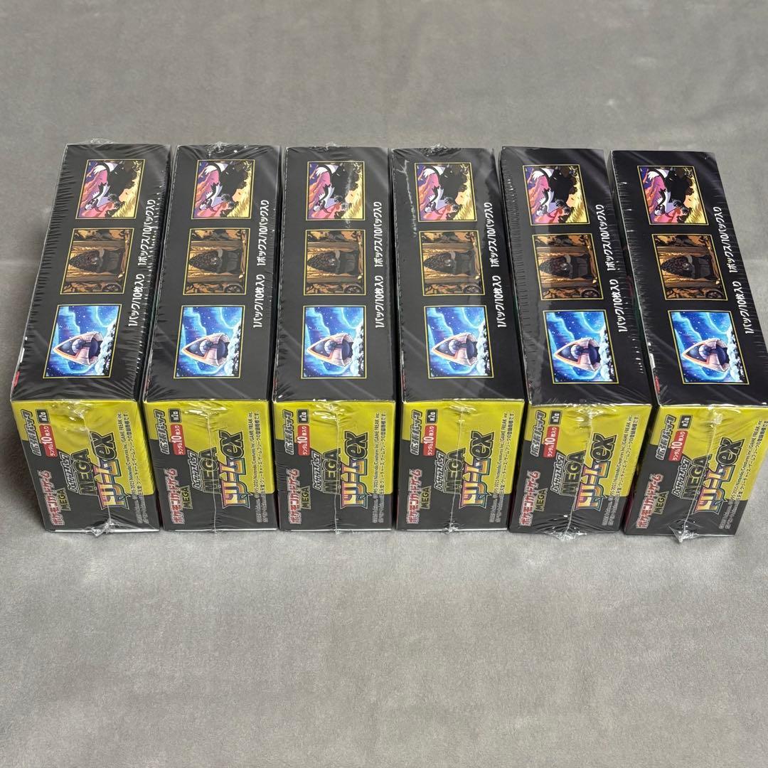 新品未開封 ポケモンカード MEGAドリームex 6BOX シュリンク付き
