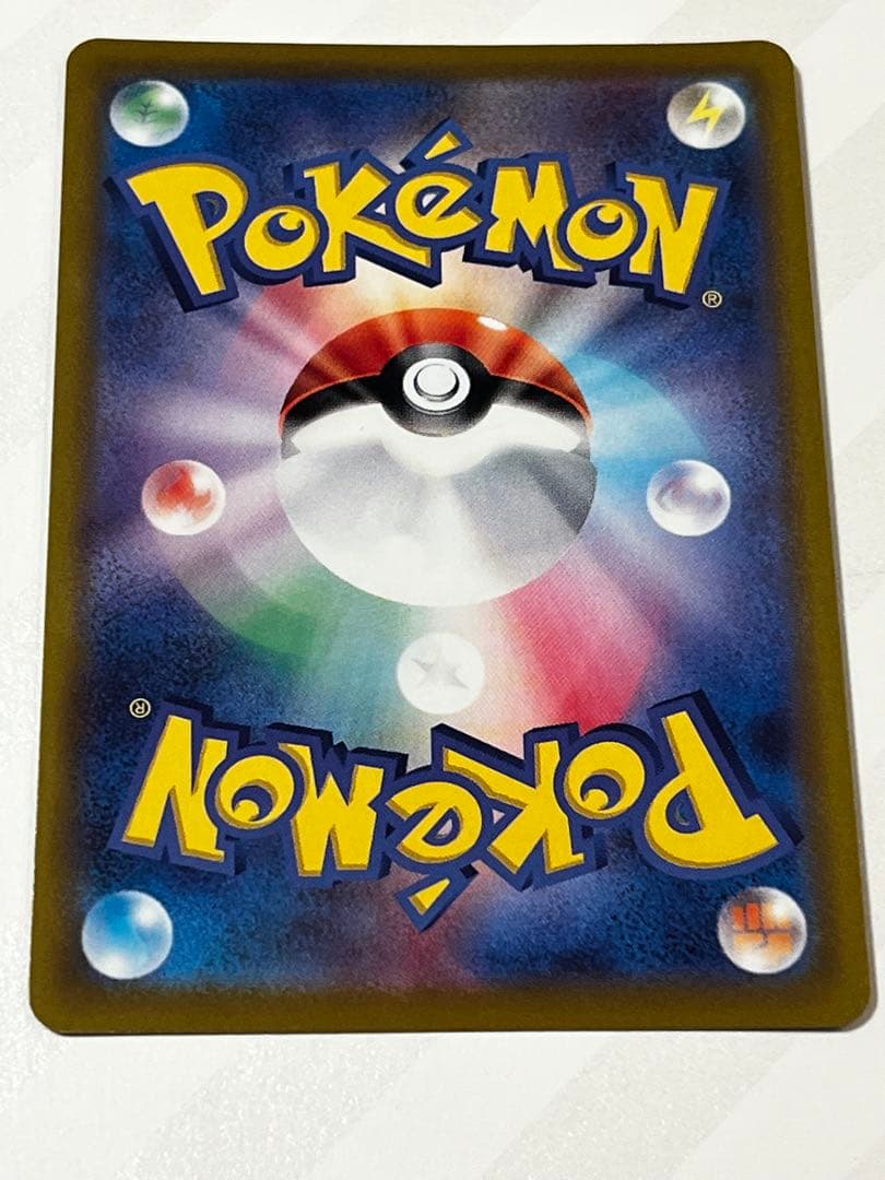 【即日発送】セレナSR ＋ キチキギスex SAR 2枚セット ポケモンカード