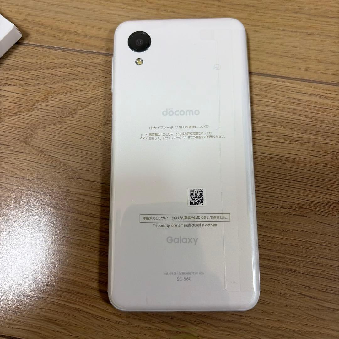 docomo Galaxy A23 5G 本体新品未使用NR⭐️プロフ必読　