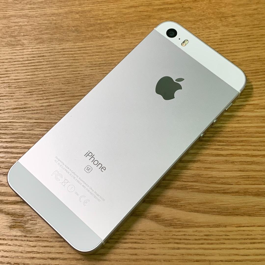 E7 SIMフリー iPhoneSE 第1世代 16GB おまけ付き