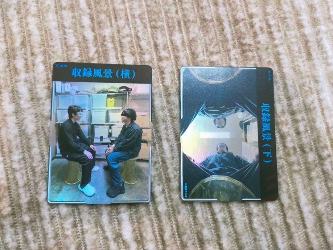 オモコロ 匿名ラジオ 限定トレカ ×2