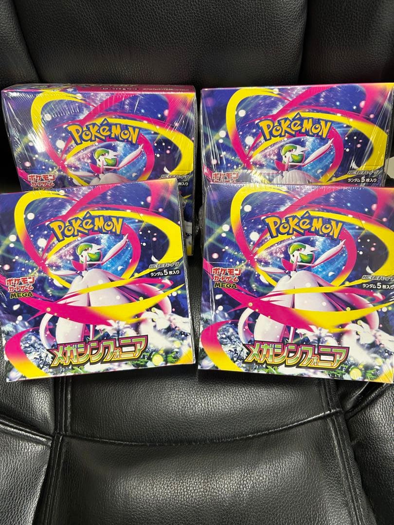 ポケモンカードゲーム メガシンフォニア　4BOX シュリンク付き